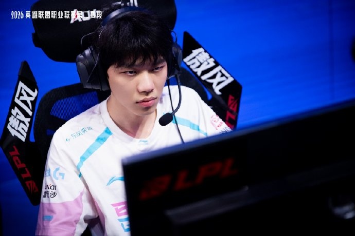 LPL发布BLG赛后返图：初心如磐 笃行致远 期待下一场比赛精彩表现